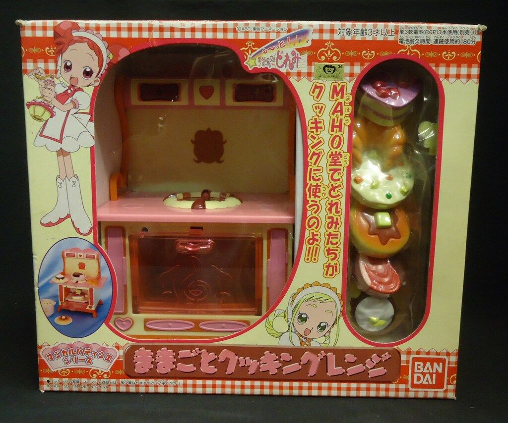 未使用 おジャ魔女どれみ ままごとクッキングレンジ パティシエ ポロン