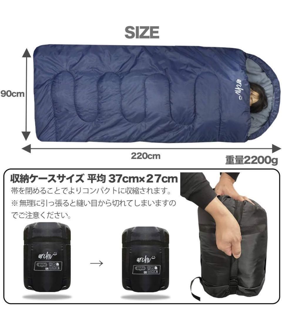2個 210T ワイドサイズ 寝袋 シュラフ 封筒型 抗菌仕様 本物 車 2個 210T ワイドサイズ 寝袋 シュラフ 封筒型 抗菌仕様 本物 車