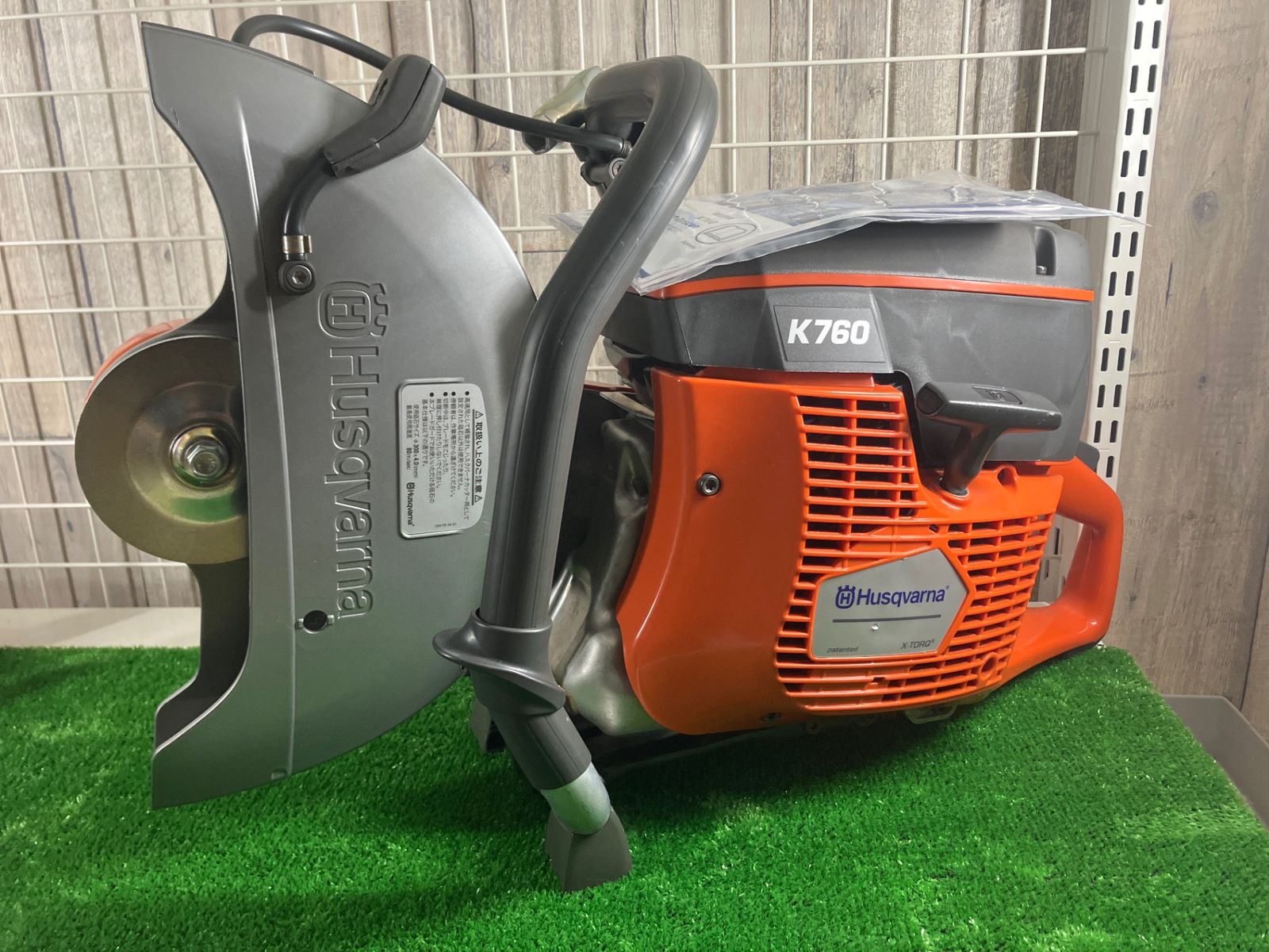 Husqvarna K760 パワーカッター ハスクバーナ エンジンカッター Husqvarna K760 パワーカッター ハスクバーナ エンジンカッター