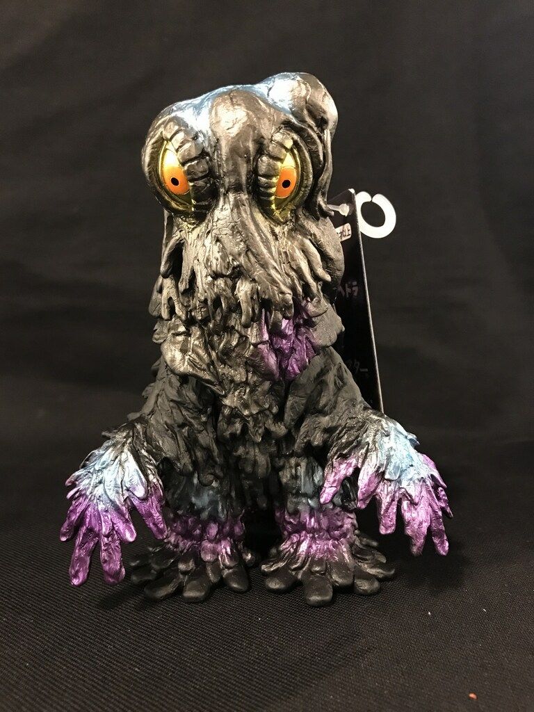 ムービーモンスターシリーズ ヘドラ レトロカラー Amazon.co.jp: ストア限定 ムービーモンスターシリーズ ヘドラ