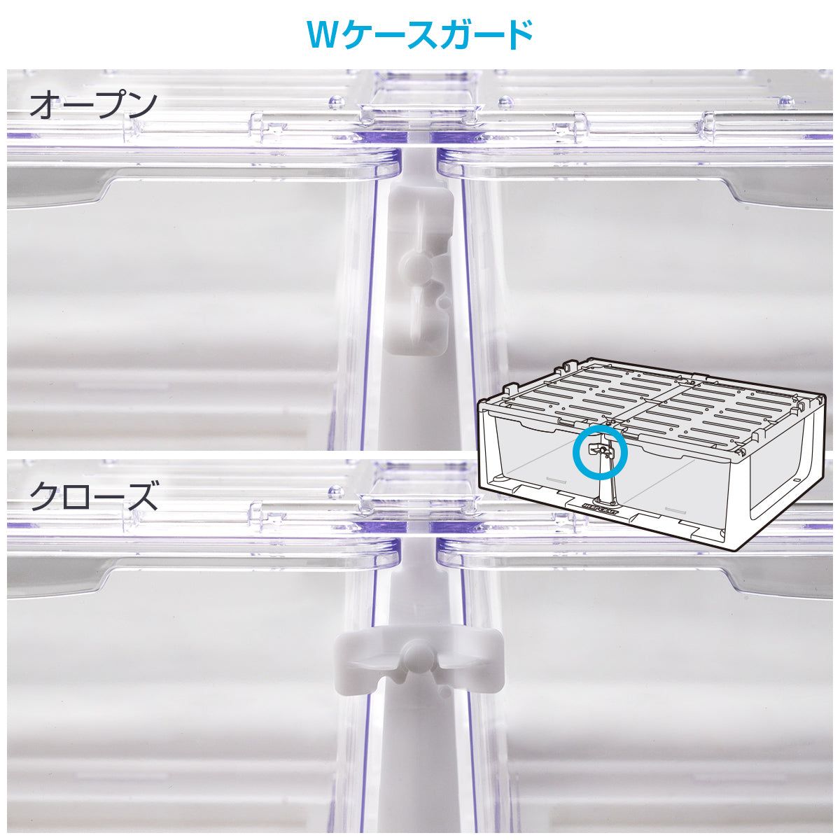 ハープチェストW300×4箱