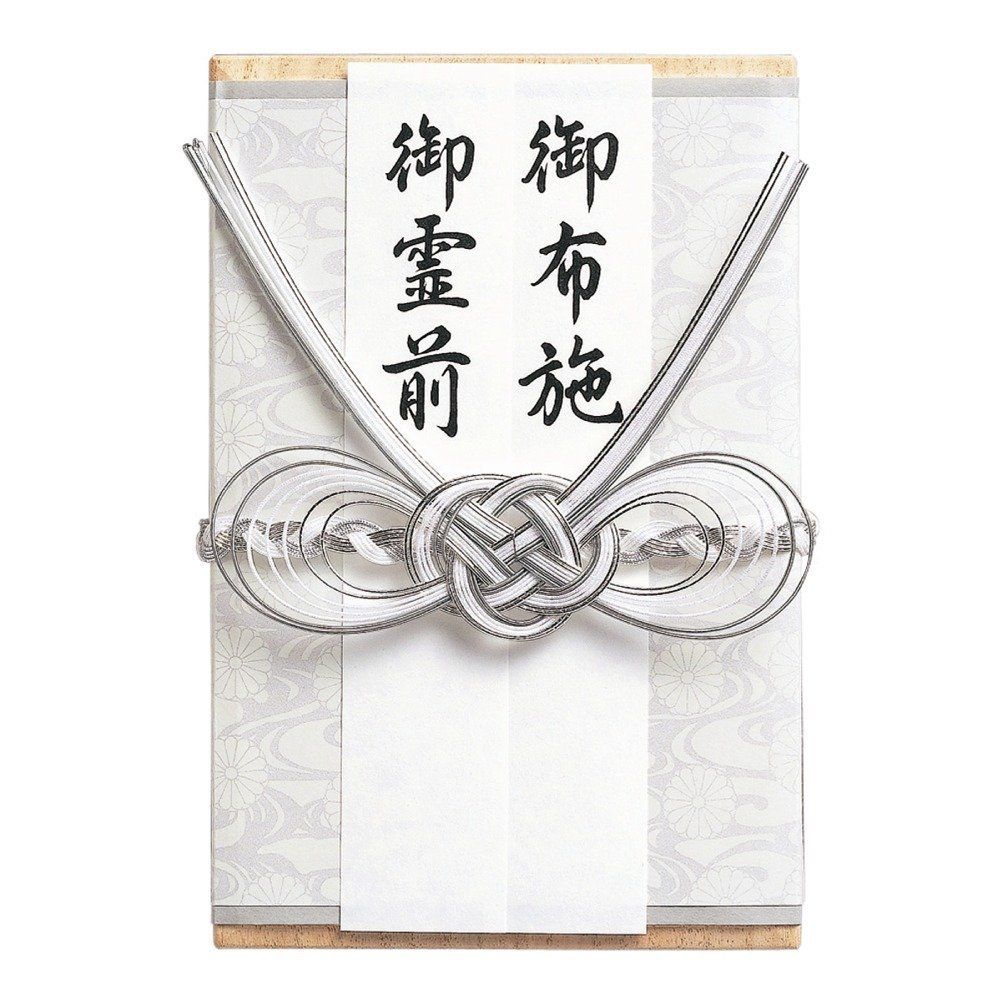 まとめ買い マルアイ 桐箱金封 仏 キ-キリ2 ×3セット