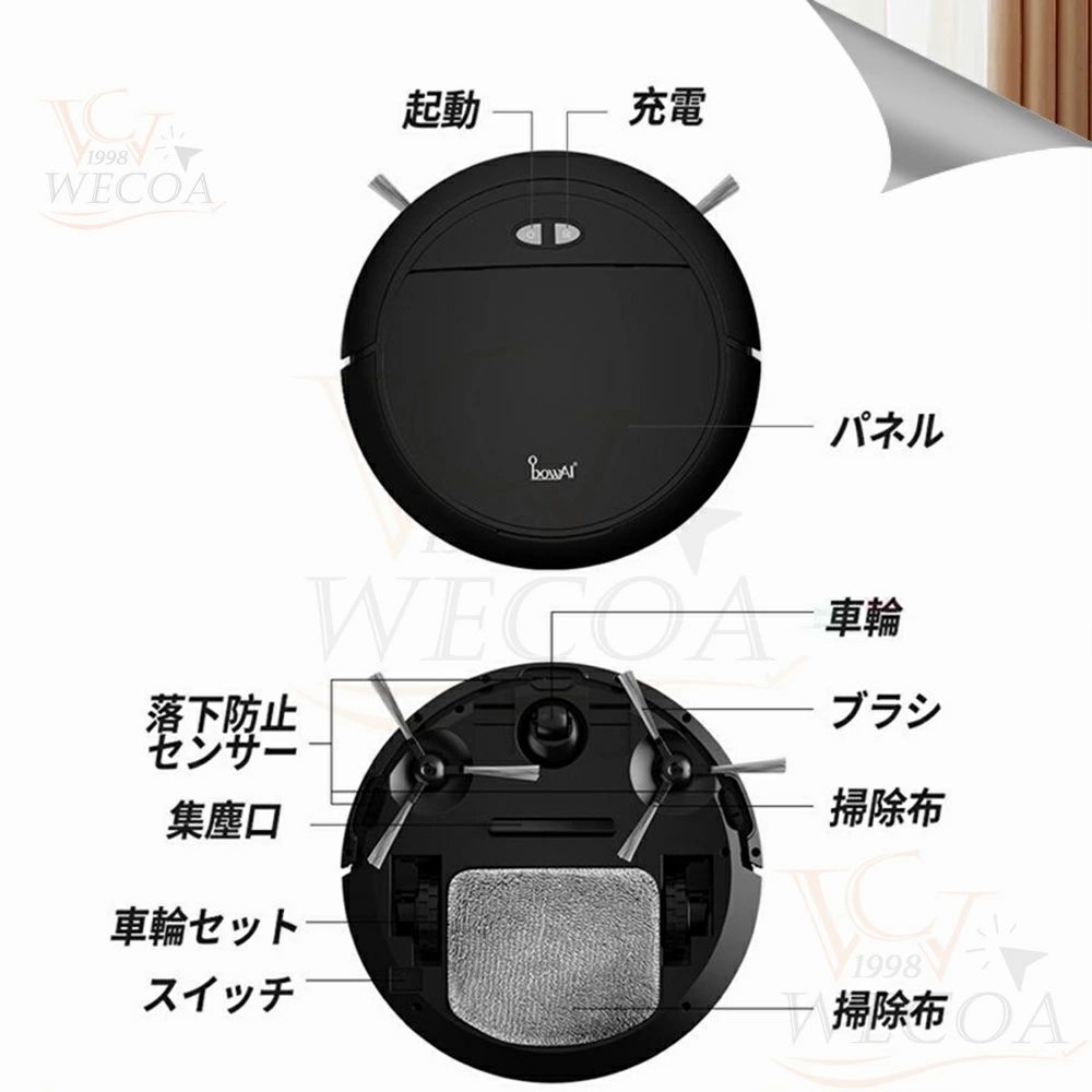 6800Pa