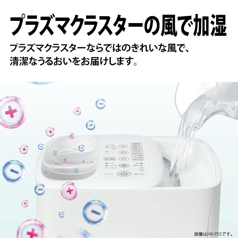 加湿器