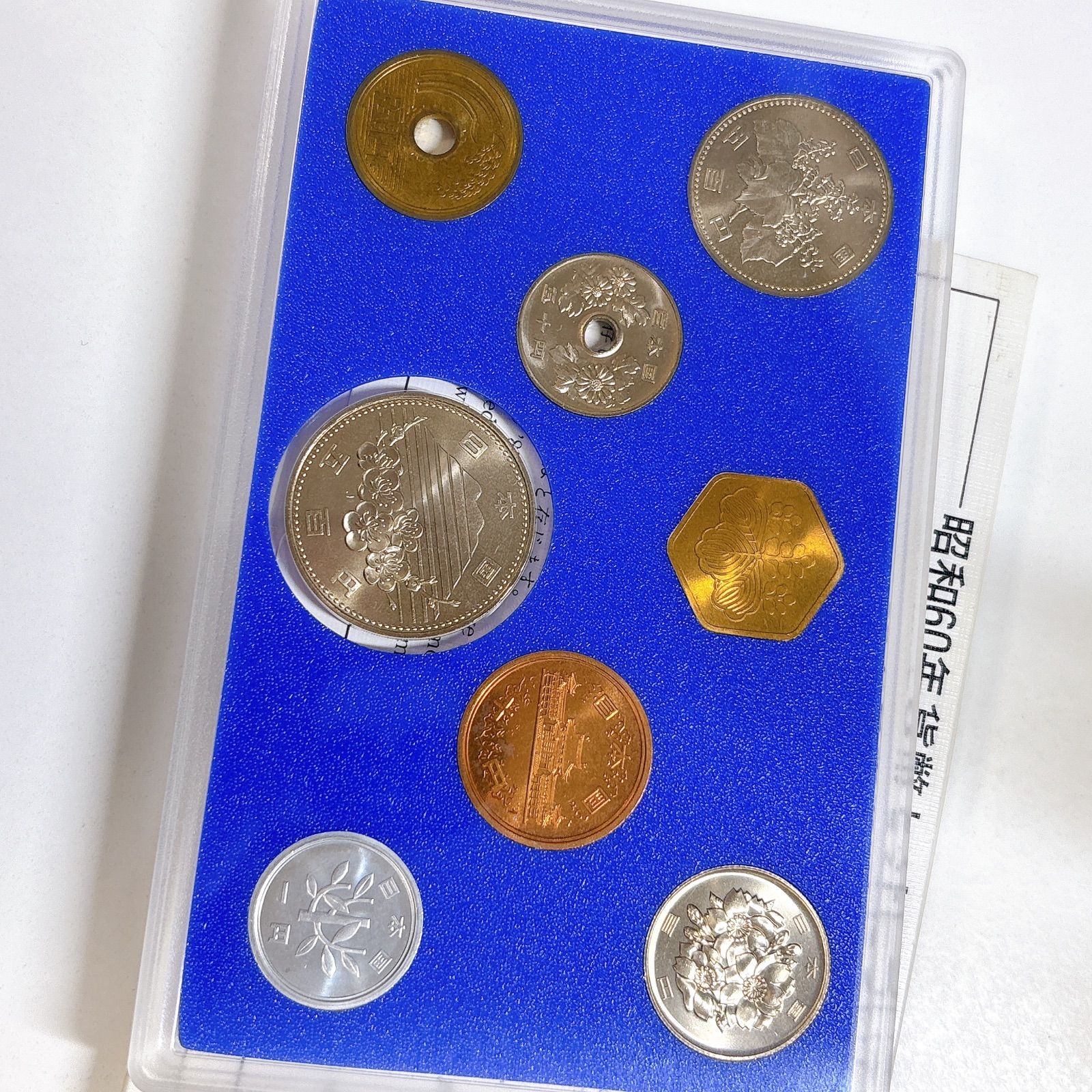 W 貨幣セット 1985年 昭和60年  同年2セット W 貨幣セット 1985年 昭和60年 同年2セット - メルカリ