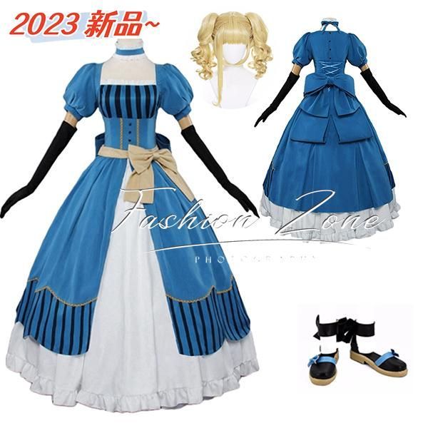 黒執事 風 エリザベス?ミッドフォード Elizabeth Ethel Cordelia Midford 劇場版 コスプレ衣装 ウィッグ 靴 ハロウィン イベント パーティ