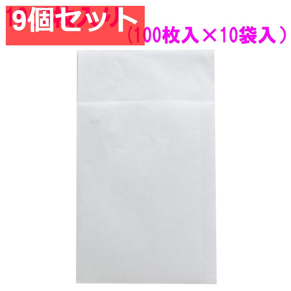 業務用 6つ折り紙ナプキン フラット 白無地 1000枚入 9個セット まとめ売り