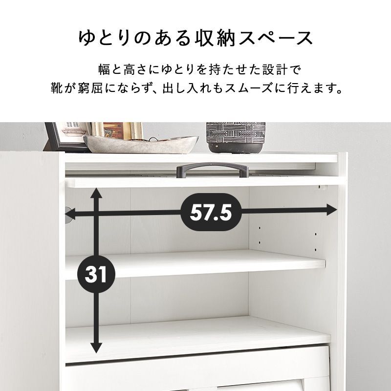 幅61cm ルーバー扉