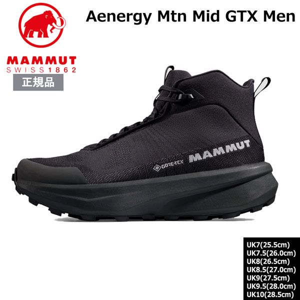Mammut - MAMMUT マムート トレッキングシューズ 3030-04810黒27.5cm マムート エナジーマウンテンミッドゴアテックス MAMMUT AENERGY