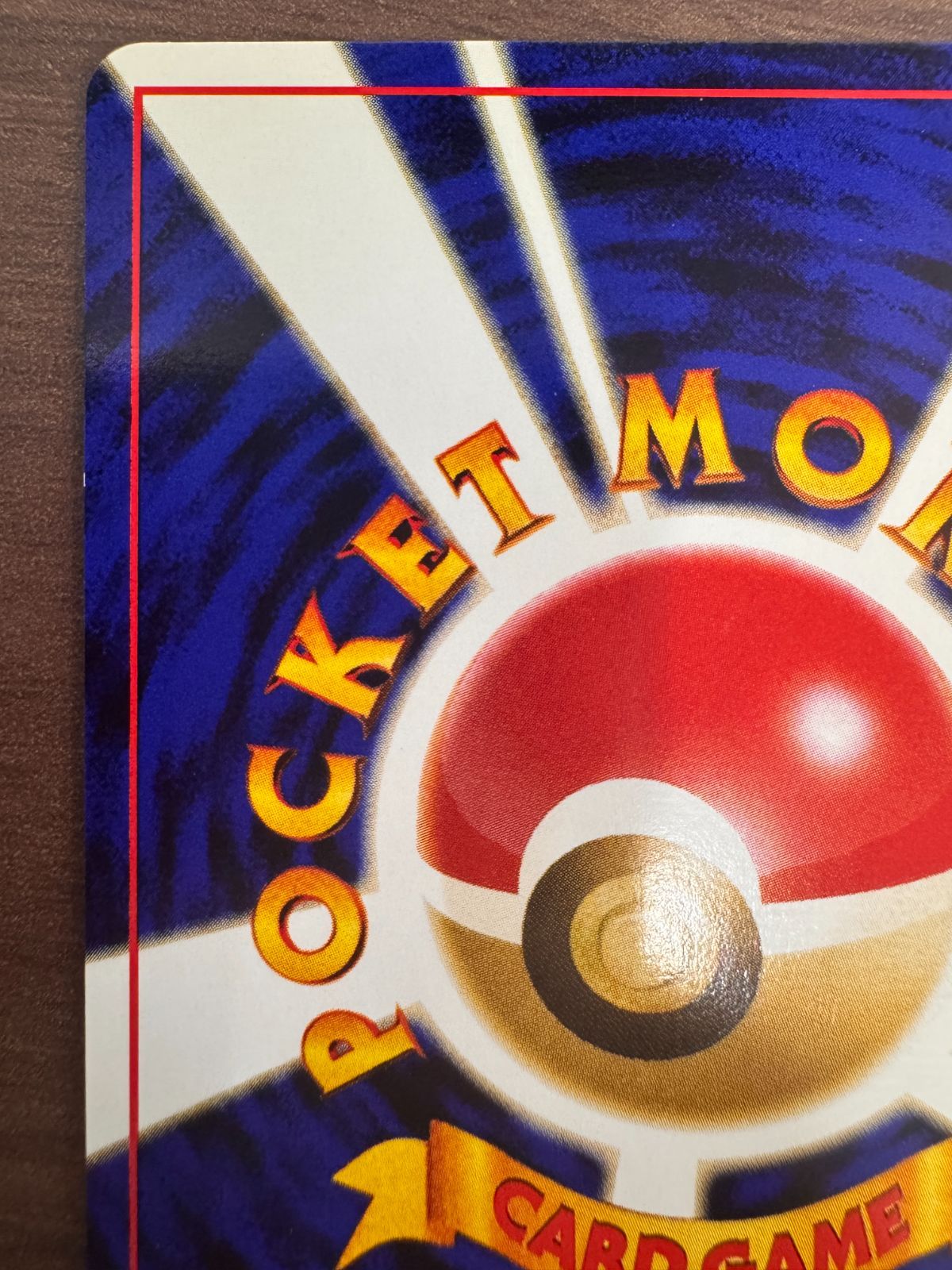 美品 ブラッキー LV 40 ホロ キラ 旧裏 ポケカ ポケモン ポケモン