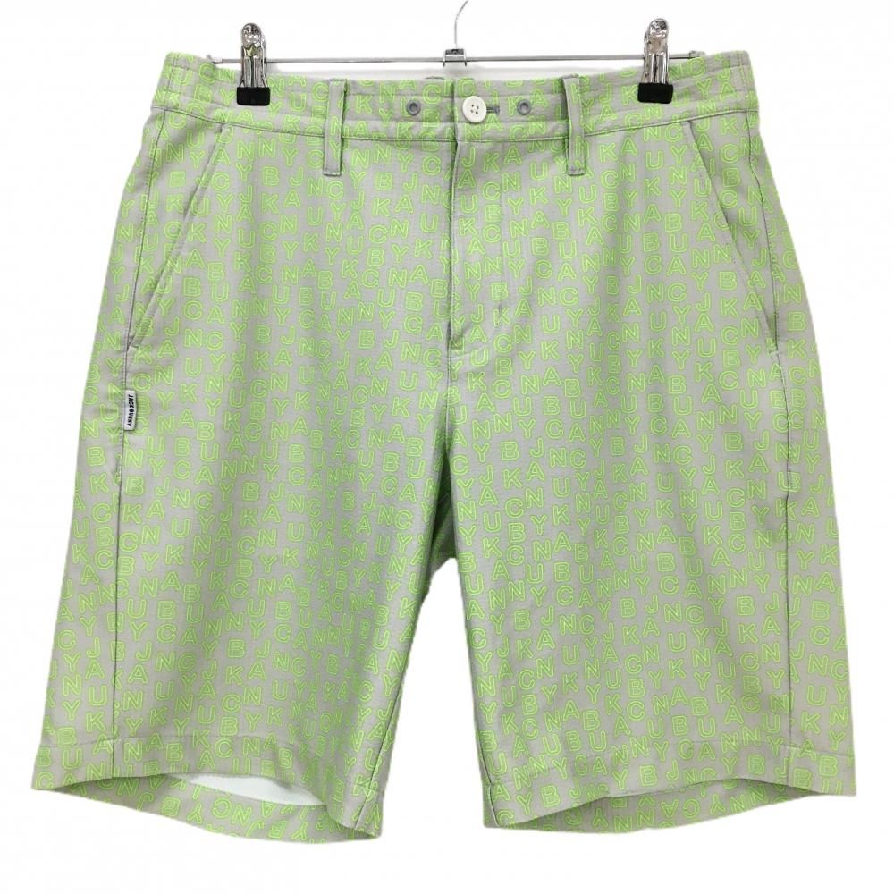 新品 ジャックバニー ハーフパンツ ロゴ総柄 グリーン XLサイズ（6） 美品】ジャックバニー ハーフパンツ グレー×蛍光グリーン ロゴ総