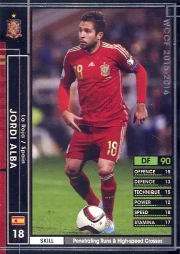 2025年最新】ジョルディ・アルバの人気アイテム - メルカリ