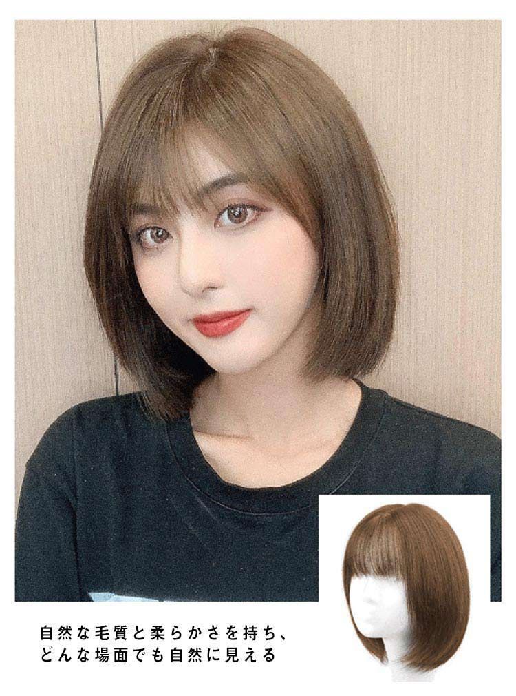 ハニーブラウン