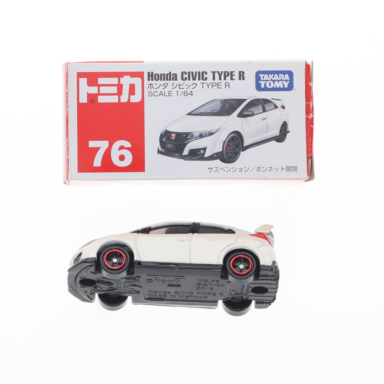 トミカ No.76 1/64 ホンダ シビック TYPE R(ホワイト) 完成品 ミニカー