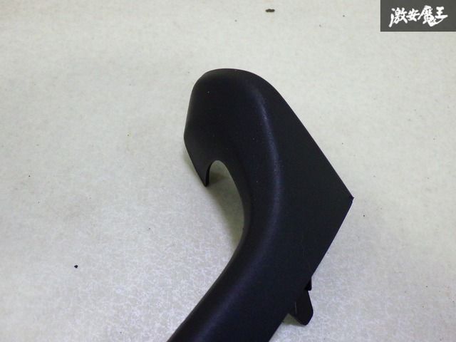 ストア出品】 NISSAN 日産 純正 2024年式 B6AW SAKURA サクラ