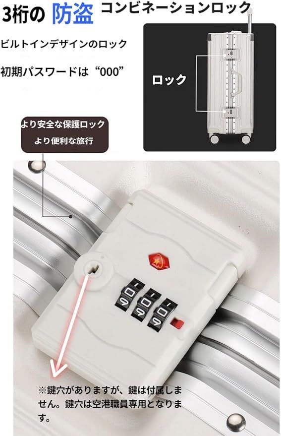 大容量 耐衝撃