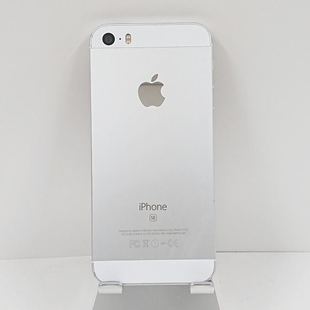 スマートフォン本体 iPhone SE Silver 32 GB au Apple iPhone SE 32GB Silver, Unlocked C - CeX (AU): - Buy
