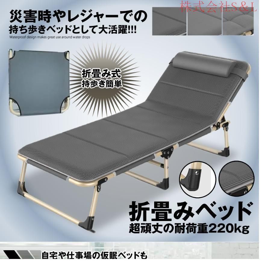 折りたたみベッド 組立不要 持ち歩き コンパクト 簡易ベッド ORIBED Amazon.co.jp: MAKOTOYA 持ち歩きベッド 折りたたみベッド