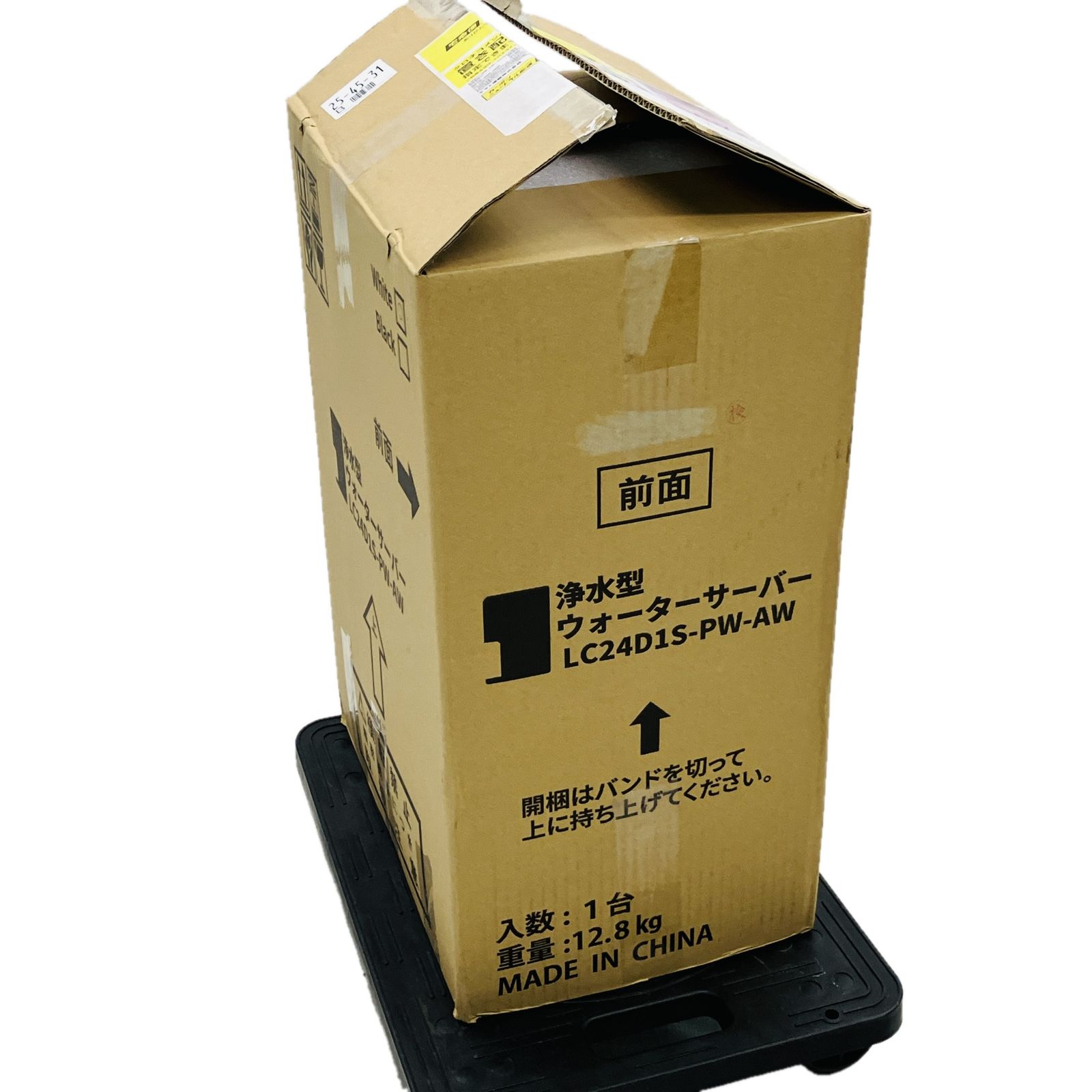 ウォーターサーバー