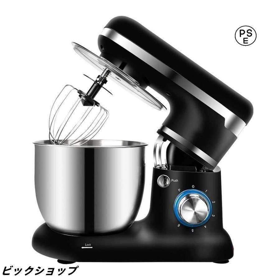 6段スピード スタンドミキサー 3Lボウル 300Wモーター 新テーブルスタンドミキサー 5L電動ミキサー 6スピードキッチン