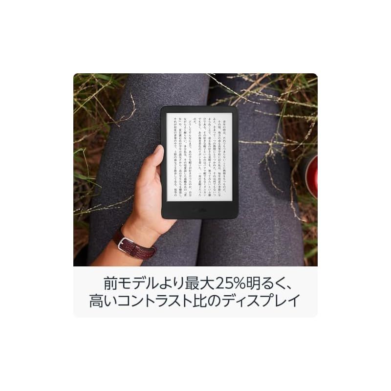 New Kindle (2024年発売)、6インチ電子書籍リーダー、16GB、黒 New Kindle (2024年発売)、6インチ電子書籍リーダー、16GB、黒 【公式