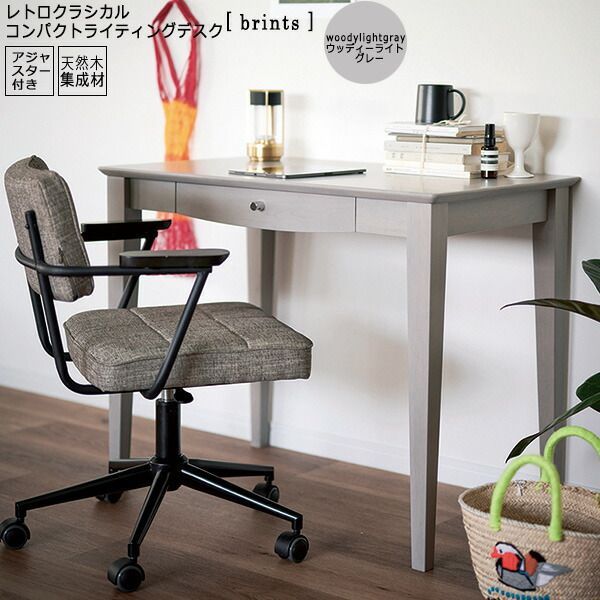 ポテチーノ お人形オルゴール 美品 アキアカネ、ヒスクローネ、さえら