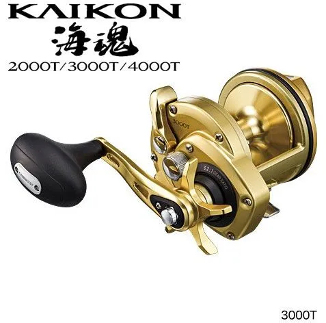 シマノ　海魂EV MS-540 シマノ(SHIMANO) 海魂 (並継) 540置竿SP 234070｜アウトドア用品・釣り