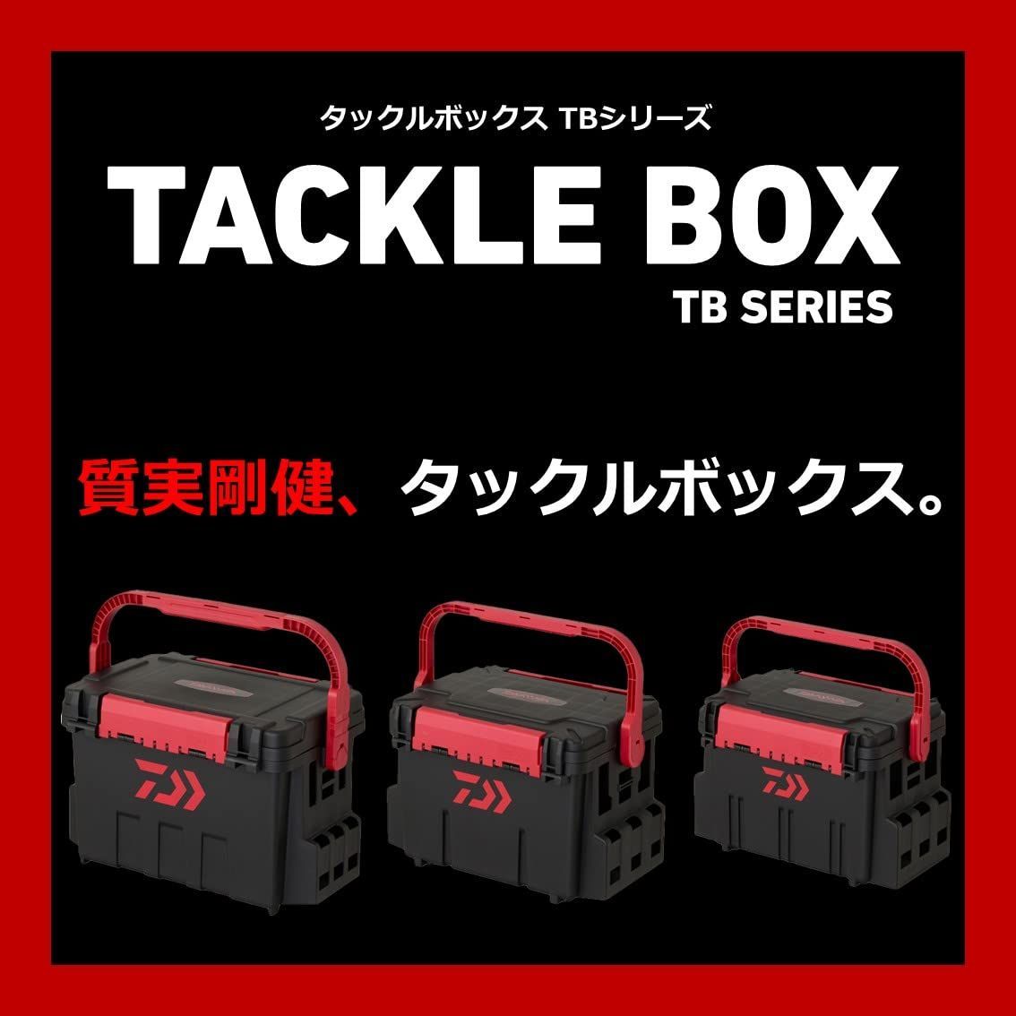 Daiwa TB4000 Tackle Box –  Outdoor Equipment