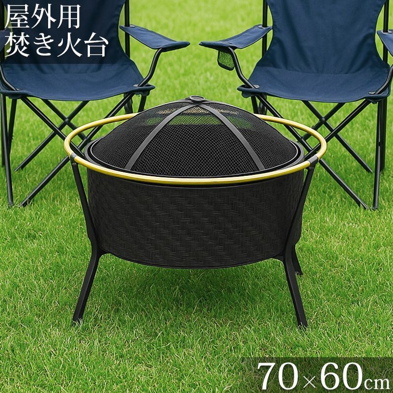 焚き火台 蓋付き 大人数用 キャンプ バーベキューコンロ ファイヤーピット 屋外 庭 焚き火台 おしゃれ キャンプ場 キャンプストーブ アウトドア 薪 ストーブ コンロ かまど 焚き火 暖房 暖炉 クッキング 調理 料理 グリル BBQ TB-53