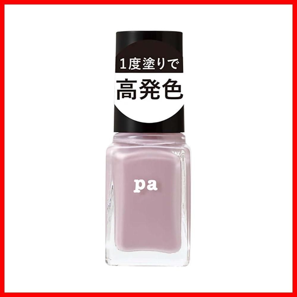 pa(ピーエー) pa ネイルカラー ワンコート マニキュア ONE07 6mL