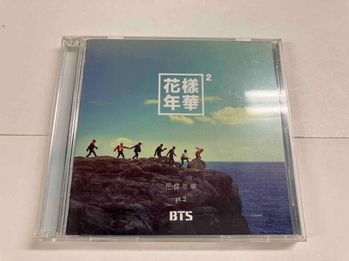 BTS CD 花様年華 pt.2(日本仕様盤)(DVD付) - メルカリ