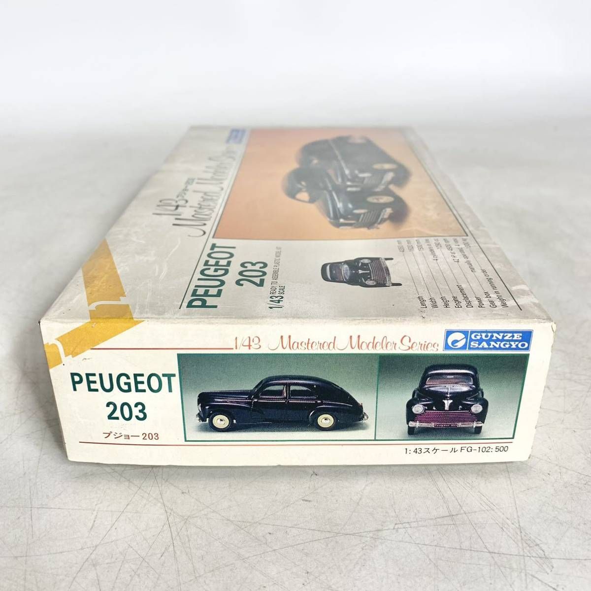 未組立 グンゼ産業 エレール 1/43 プジョー 203 PEUGEOT プラモデル 