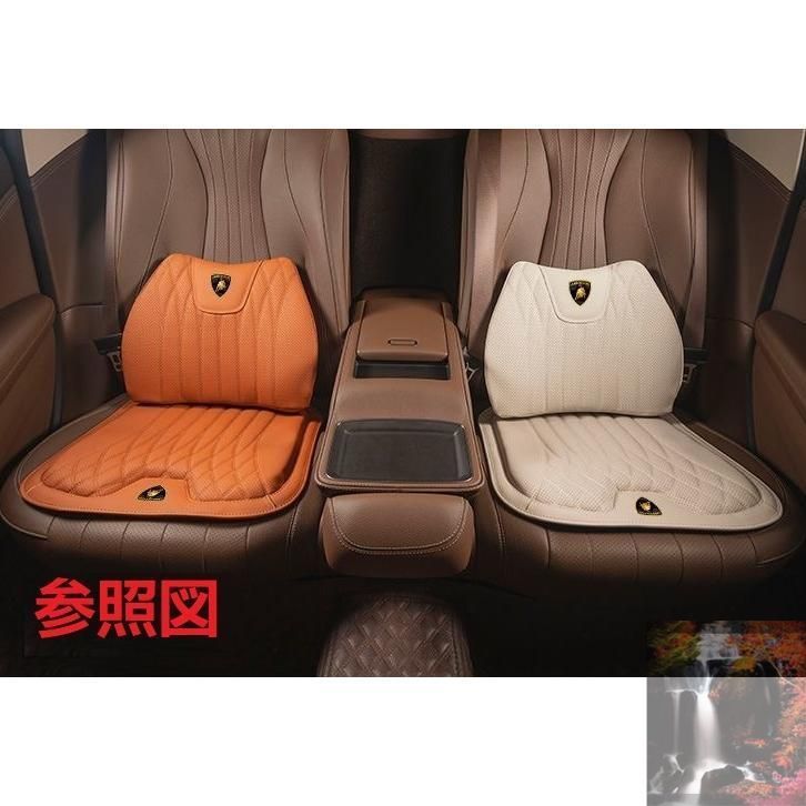 美品?新品未使用】 ◇ランボルギーニ Lamborghini◇ベージュ◇シート 