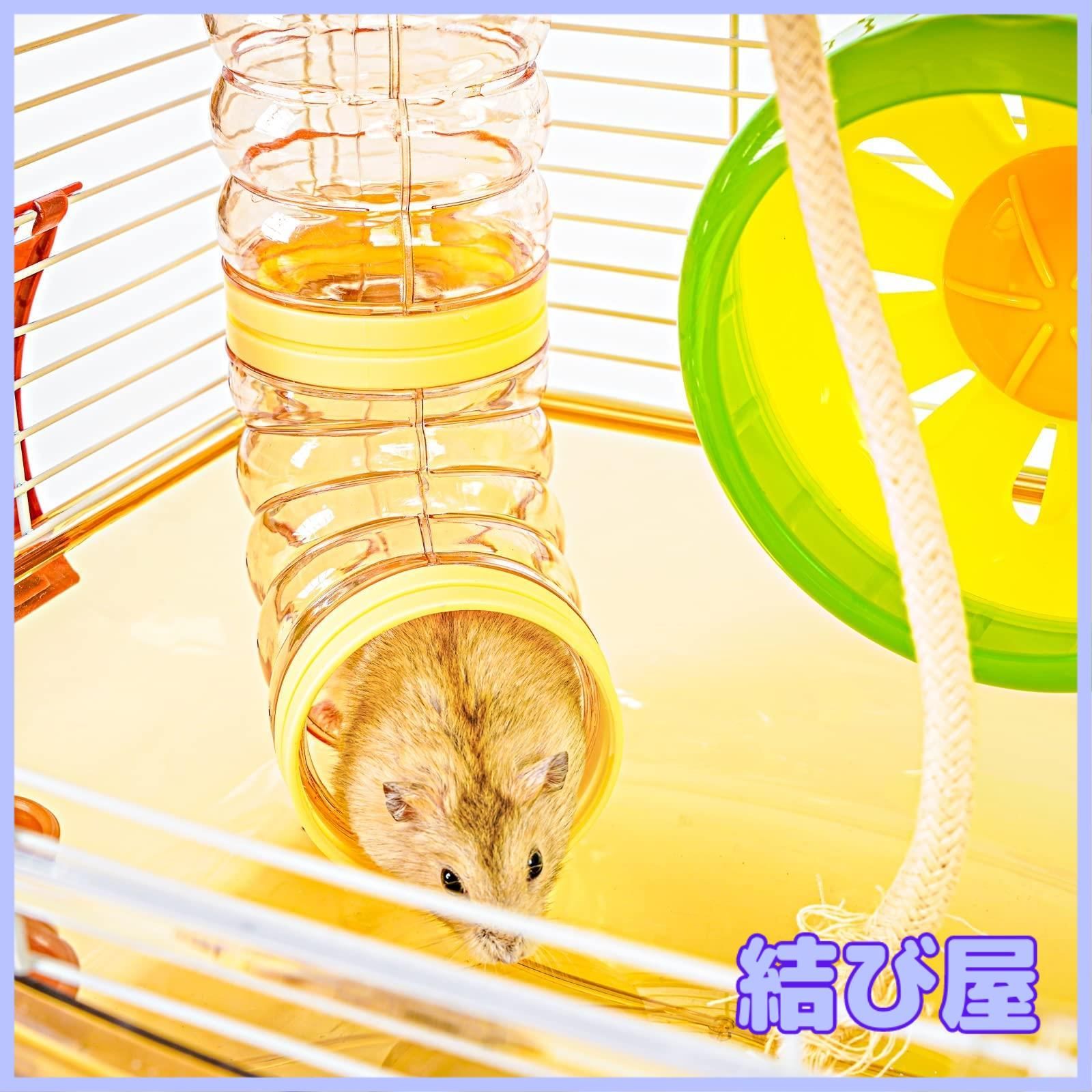 特価】YIBOPET ハムスターケージ 小動物ケージ 3段階 透明 広々