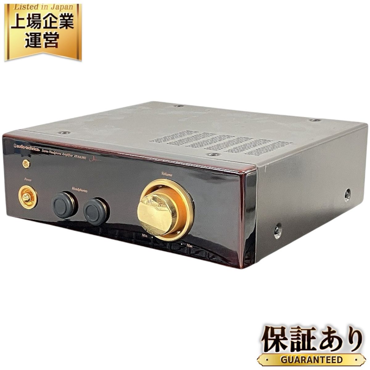 audio-technica