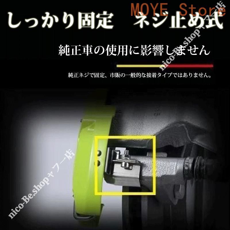 Ｑ５ アウディ ＦＹ キャリパーカバー 金属製 内部カバー 設計 簡単取付 ドレスアップ高耐久4点セット15 color kqz 813 その他 アクセサリー 自転車