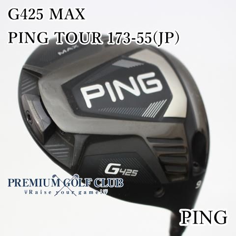 Cランク ドライバー ピン G425 MAX|PING TOUR 173-55 JP |S|9 4200