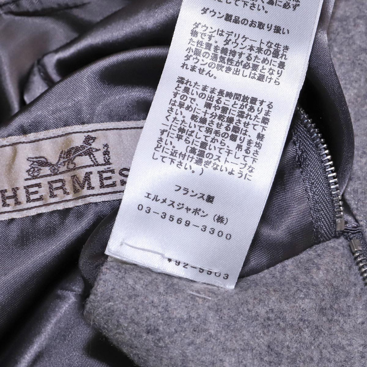 本物 新品同 エルメス 最高級ピュアカシミヤ100% ミディアム