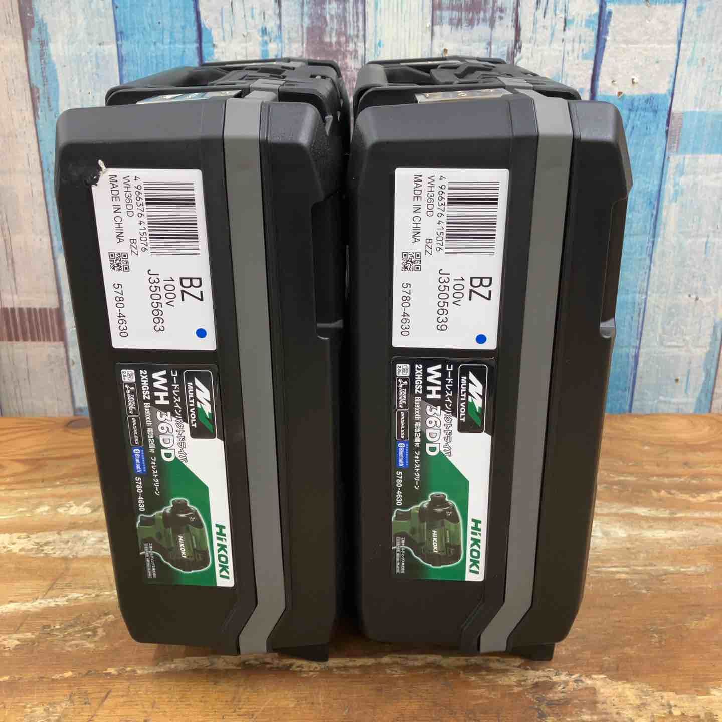 ♥品 ハイコーキ HIKOKI 旧 日立工機 コードレスインパクトドライバ フォレストグリーン WH36DD 2XHGSZ 2台セット まとめ売り 純正 柏店