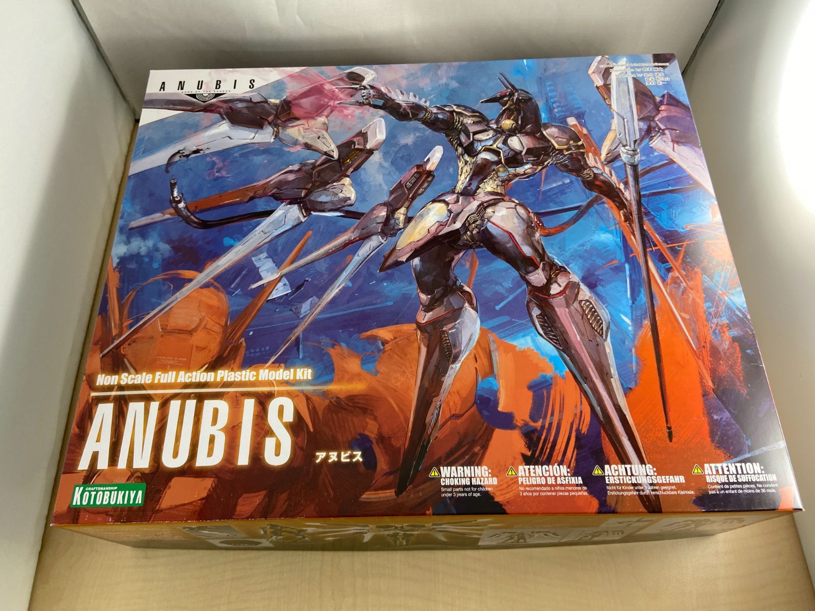 コトブキヤ ANUBIS ZONE OF THE ENDERS アヌビス ノンスケール Amazon.com: ANUBIS ZONE OF THE ENDERS Anubis (NON-scale