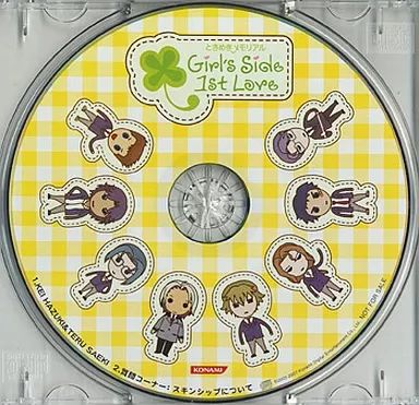 中古】アニメ系CD ときめきメモリアル Girl's Side 1st Love