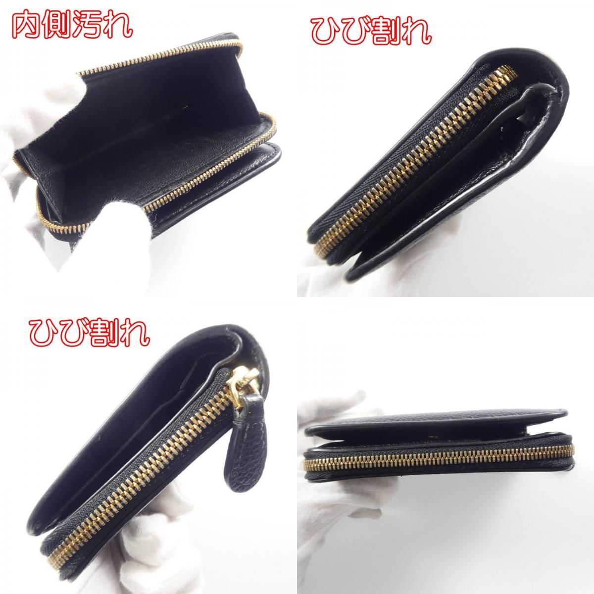 650871 【姫路東店】 中古 BALENCIAGA | バレンシアガ 二つ折り財布 CASH 650871 ブラック 【125】 - メルカリ