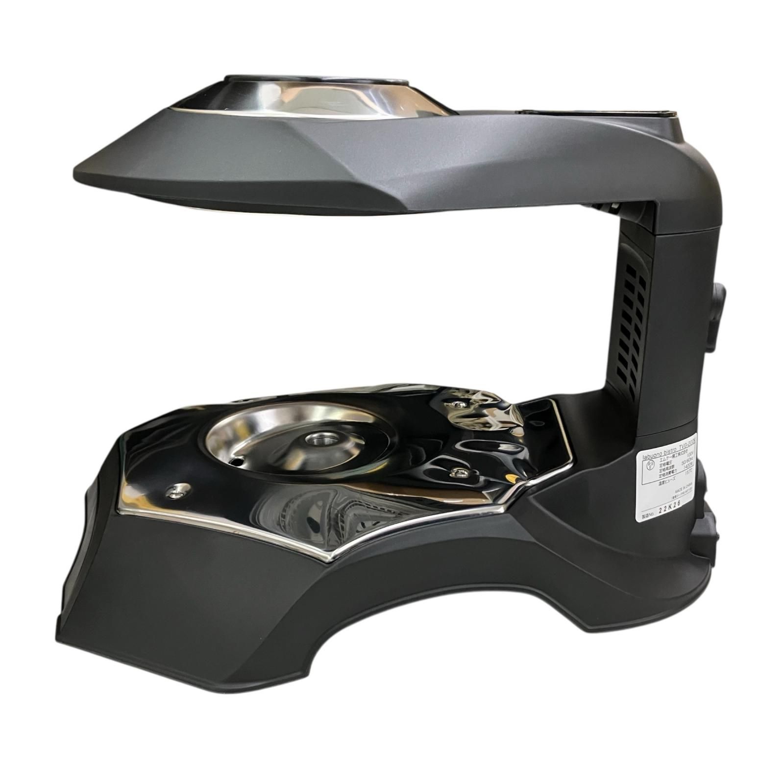 186001 現状品 Labuno ラボーノ 遠赤ホームグリラー ビストロ TVG-200K