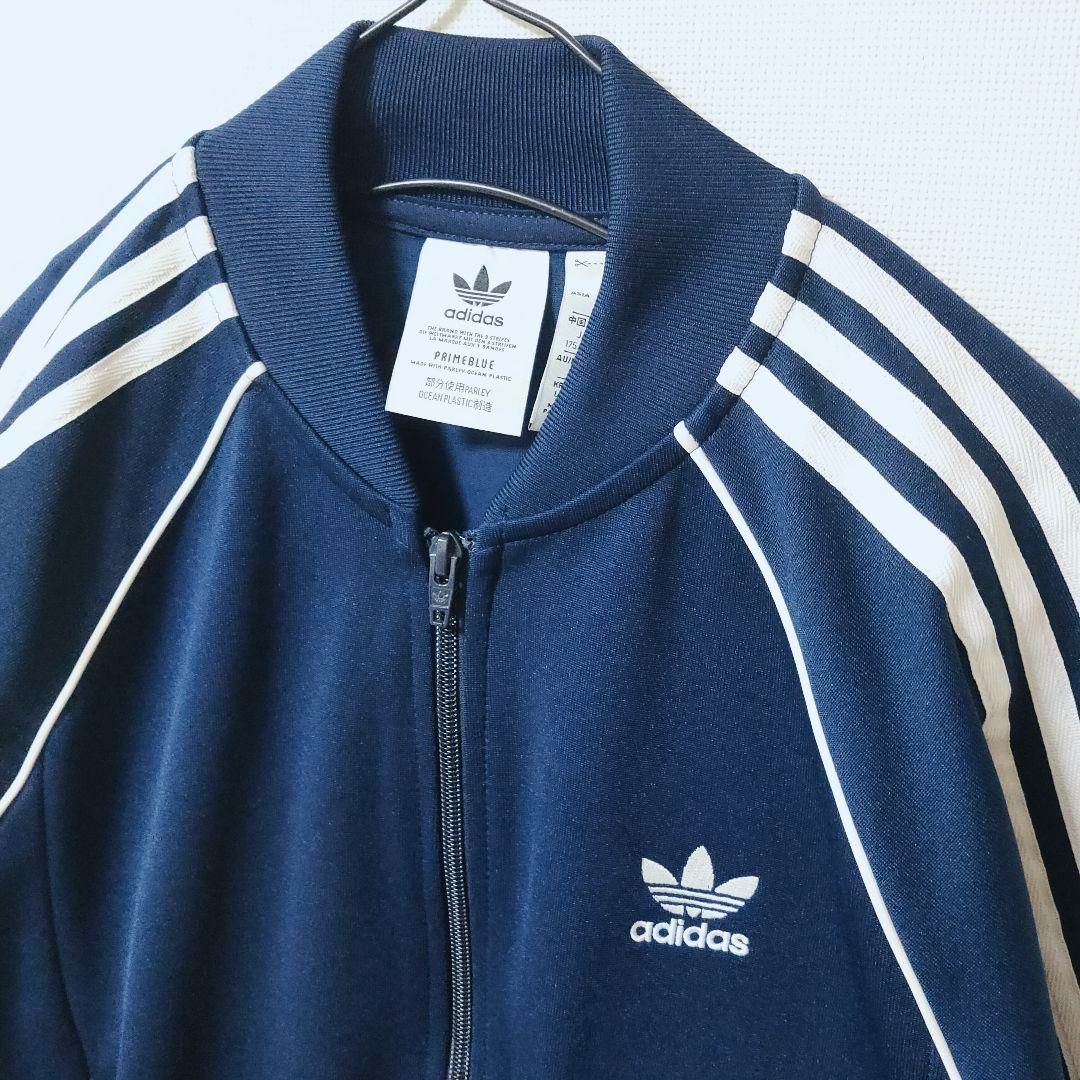 adidas アディダス スーパースター トラックトップ XL - トップス