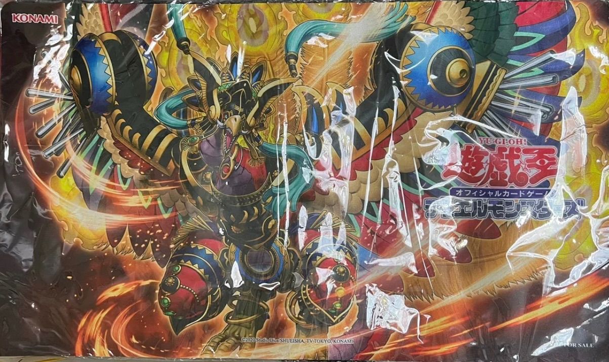 遊戯王 公式 プレイマット 聖炎王 ガルドニクス 中国限定　新品未開封 遊戯王 公式 プレイマット 聖炎王 ガルドニクス 中国公式特典 未