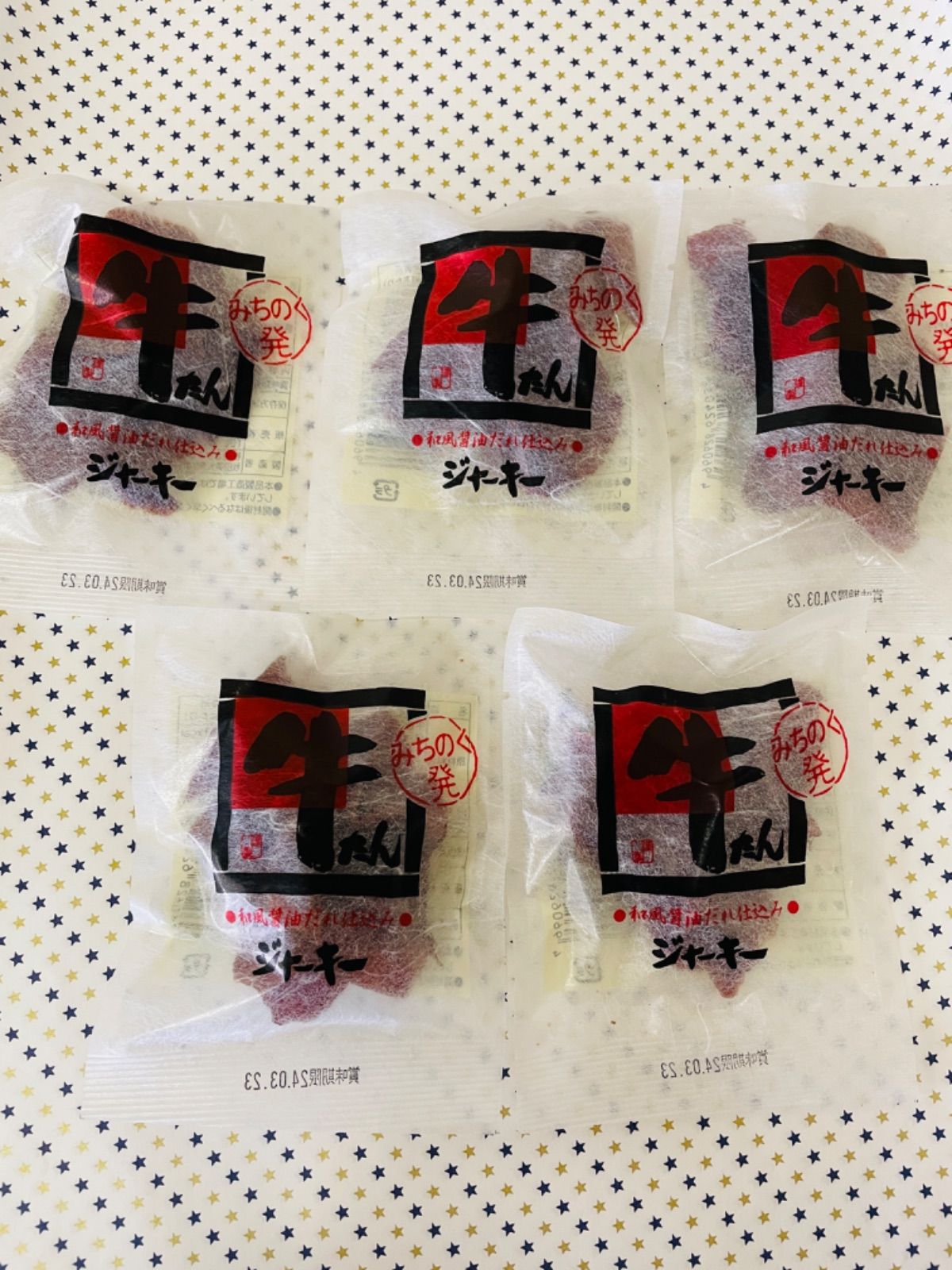 即完売 激レア ど派手柄 高垣勇二 着用 DOWBL ダブル ペイズリー