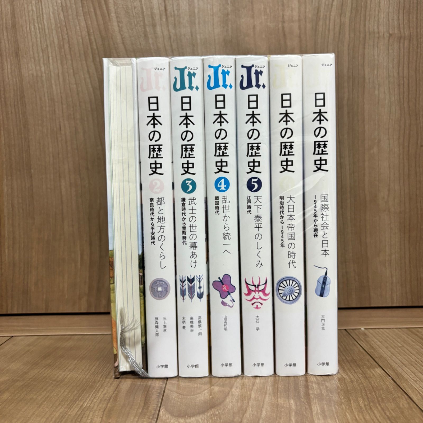 大人気】Jr.日本の歴史 全7巻 セット - メルカリ