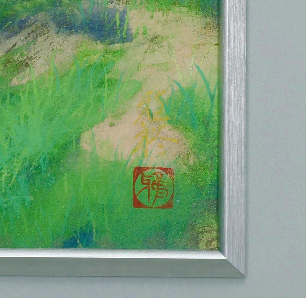 掛け軸 武藤百峰 猪形之霊符 絹本 希少 軸装 茶道具 掛軸 美品 です