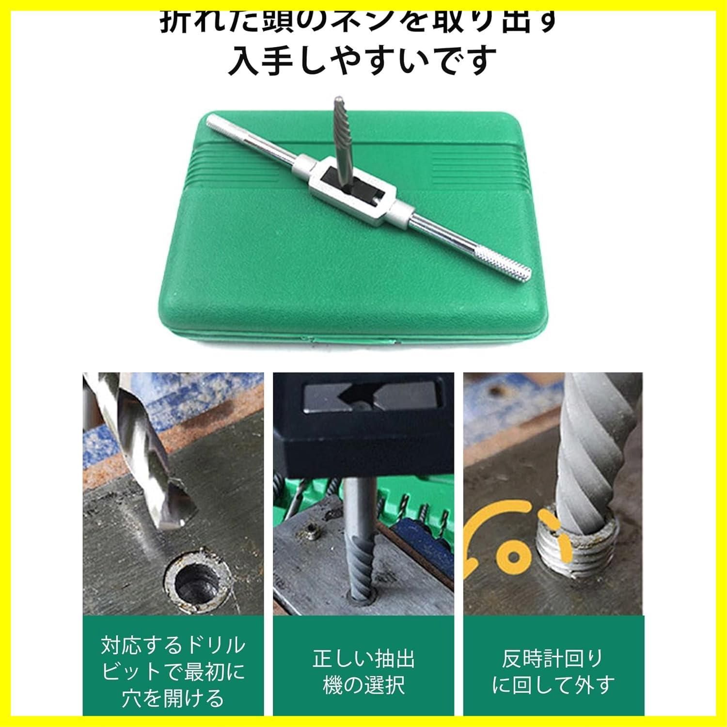 特価ブランド 40セットのレンチソケットは手動の分解と自動車やオートバイの 駆動工具