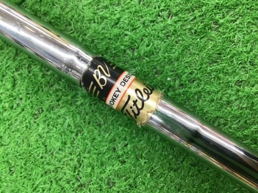 MILLED SM4